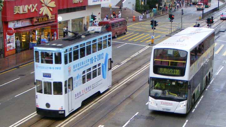 KMB Transbus Enviro500 ATE6 & Hong Kong tram 158